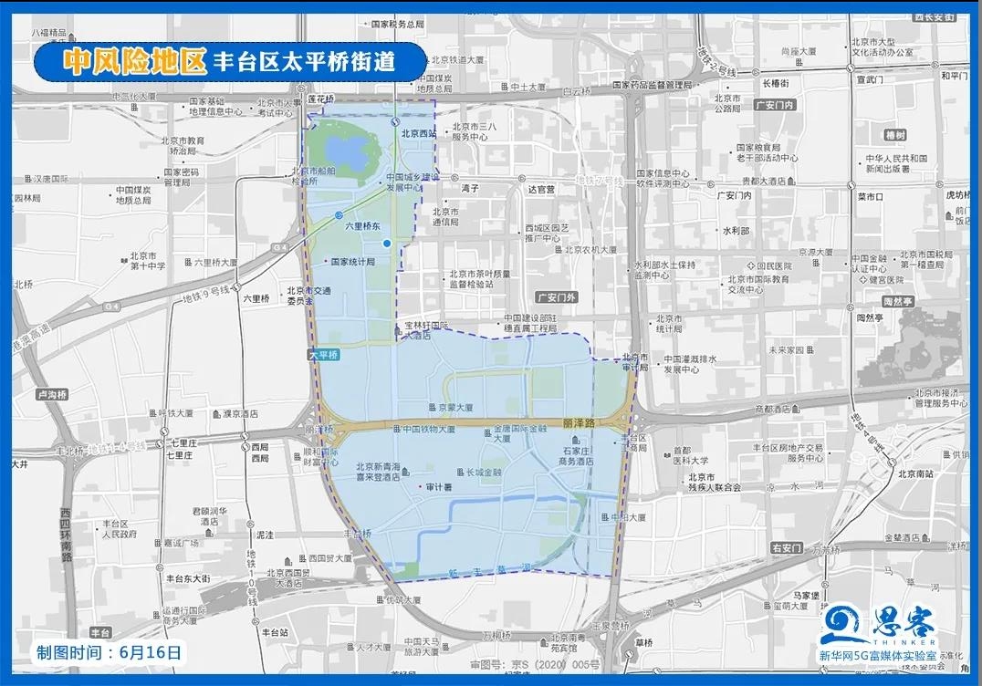 永定路街道调为高风险!北京43个中高风险区地图