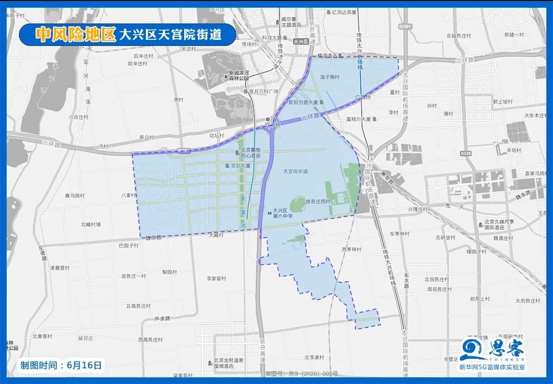 永定路街道调为高风险!北京43个中高风险区地图