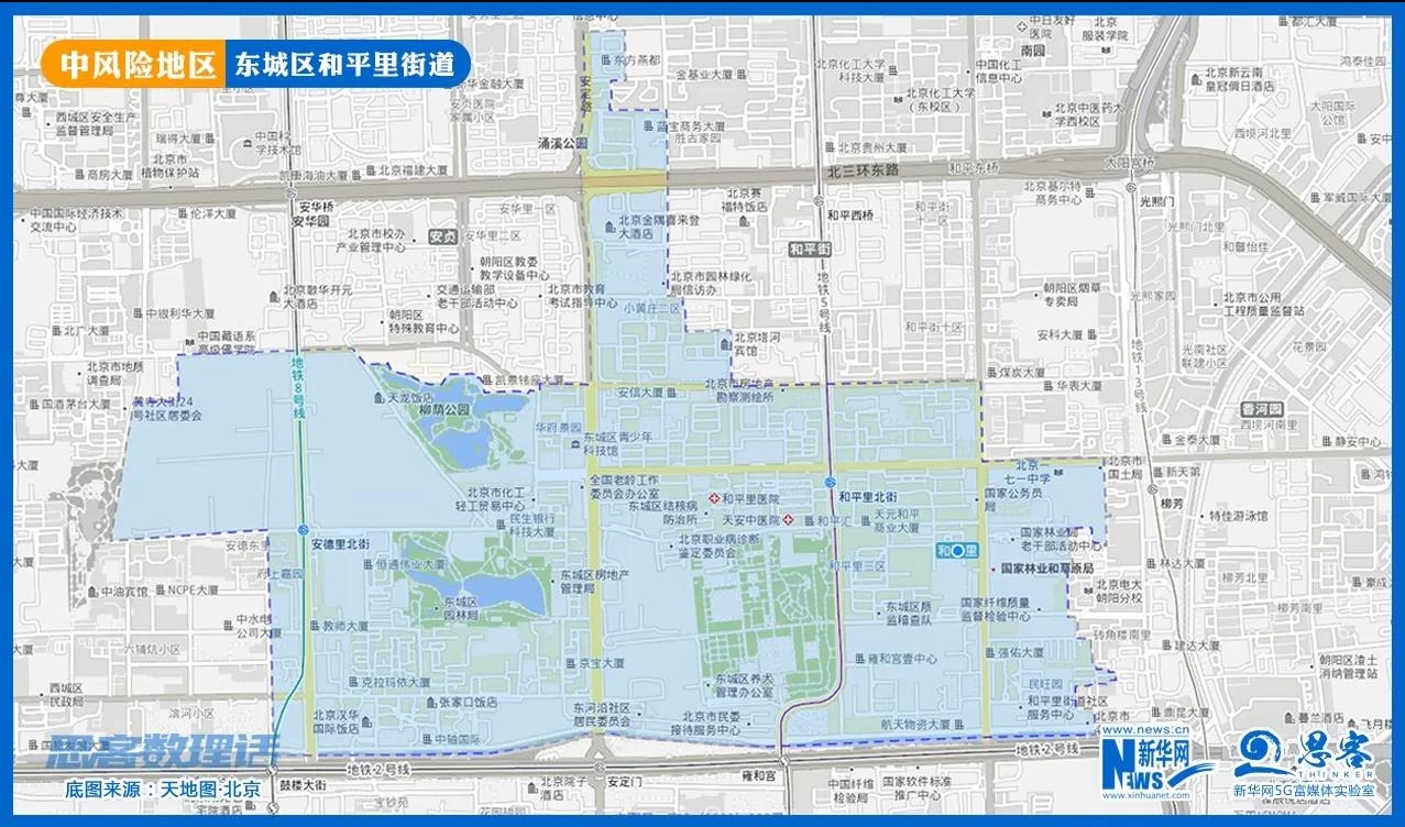 北京43个中高风险区地图