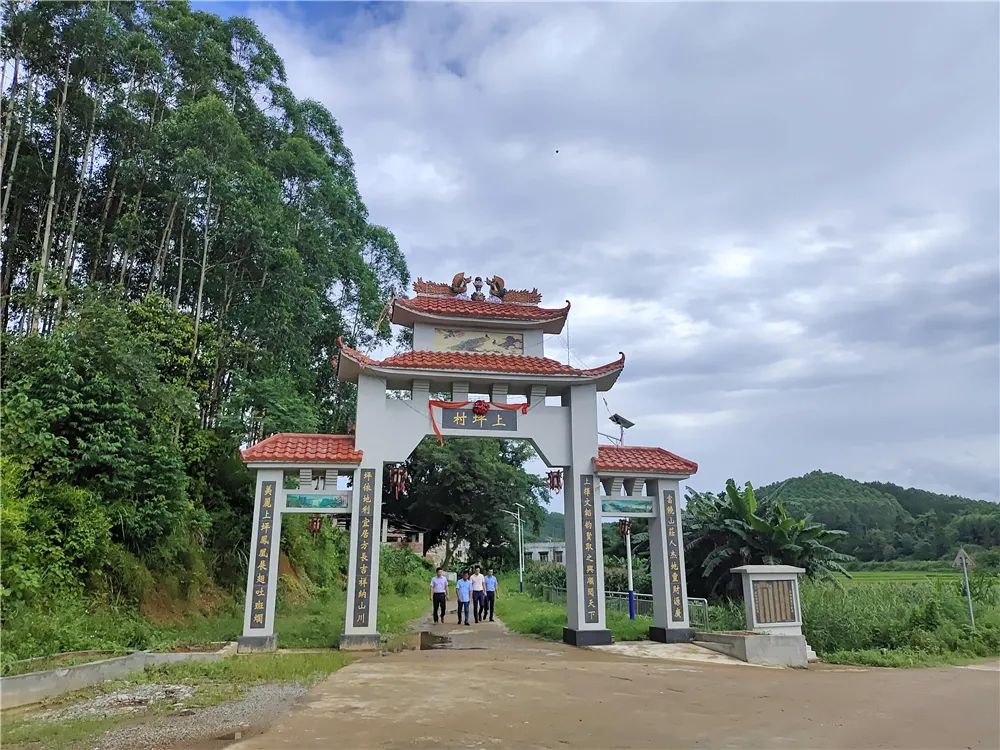 上坪村,象州县,运江镇,幸福村