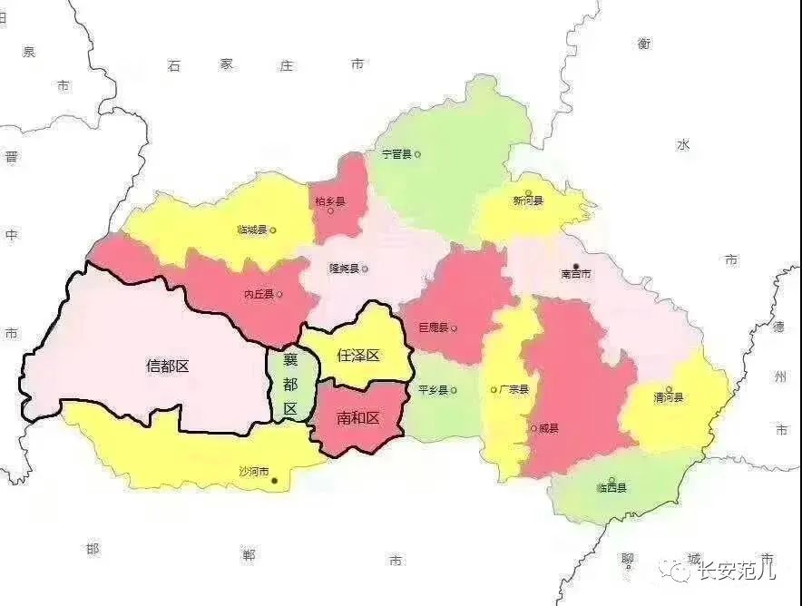 5天内4城区划调整:邢台市辖区数量扩大一倍!
