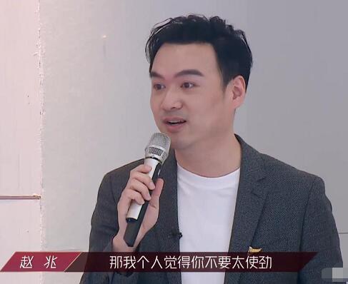 乘风破浪的姐姐:赵兆个人资料年龄介绍 赵兆背景来历不简单
