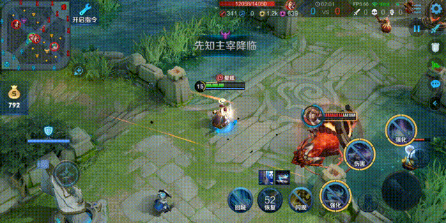 【王者荣耀】伽罗"千窟为佑,太平无忧",长臂猿的魅力!