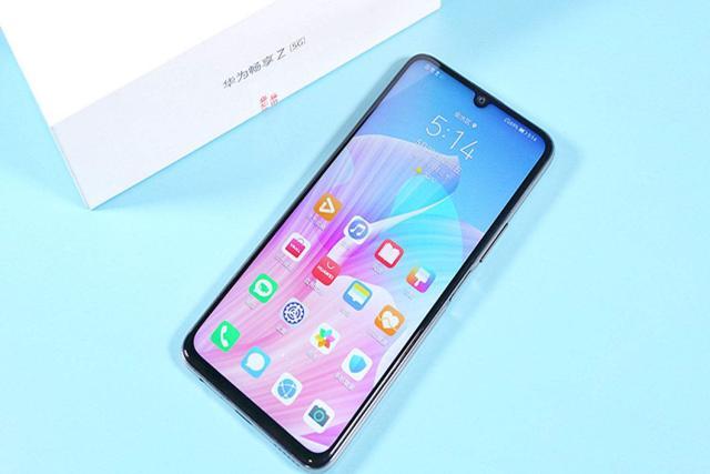 华为畅享20 pro,畅享20 pro,华为手机,5g手机,千元机