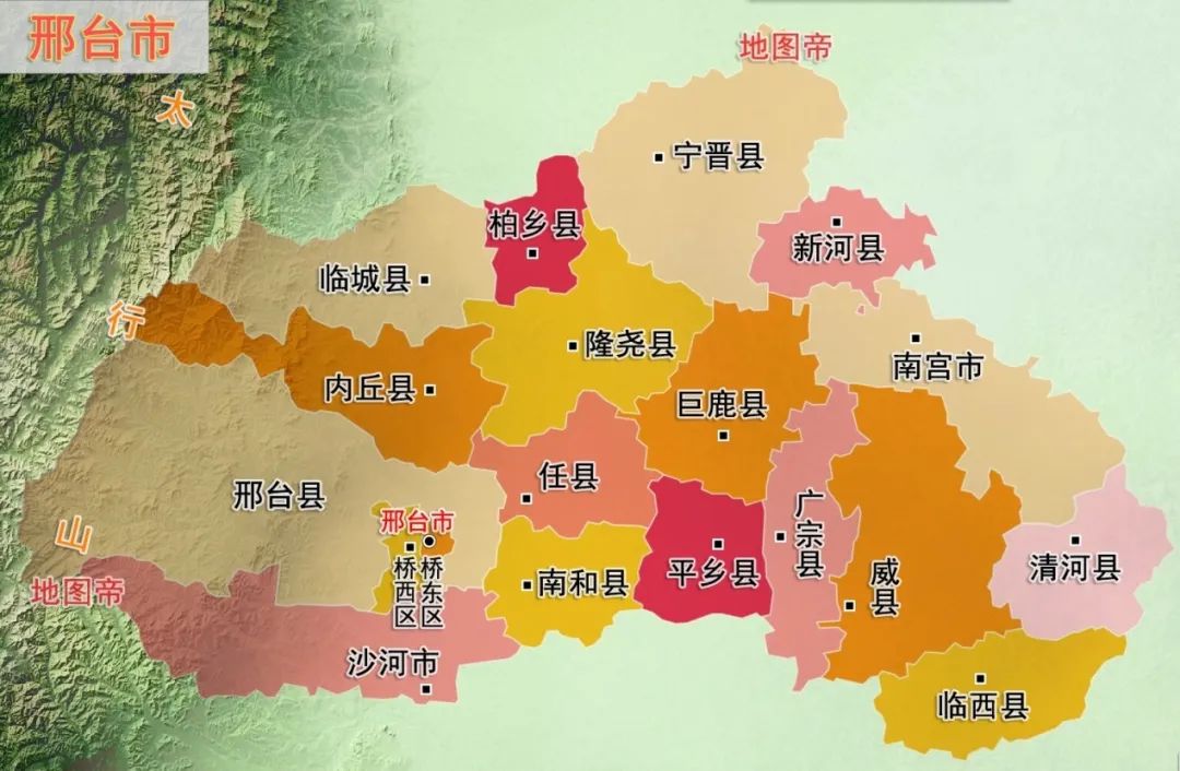 徐州,县级市,沛县市,沛县政府工作报告,撤县设市,邢台县