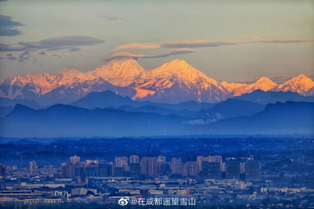 成都,雪山,四姑娘山,幺妹峰,成都市气象台,端午节