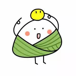 素材:一组特殊符号 一张白色图片 一张可爱的粽子图 特殊符号:(直接