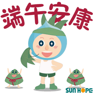 今天是小长假的第一天 今天的最高气温较昨天有所下降 最高气温停留
