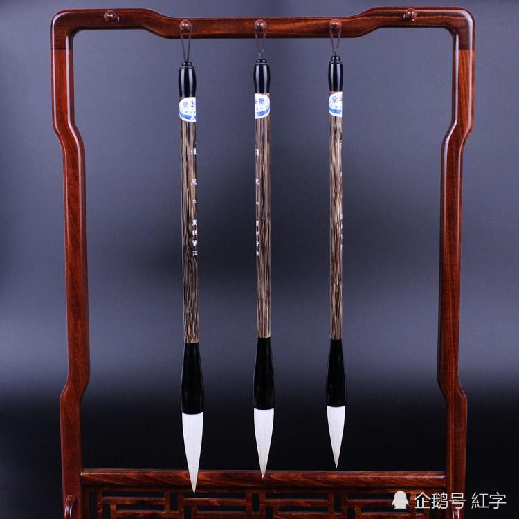 十大名笔,毛笔品牌,中国十大毛笔