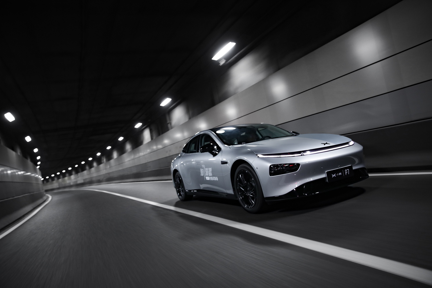 小鹏p7,小鹏汽车,小鹏