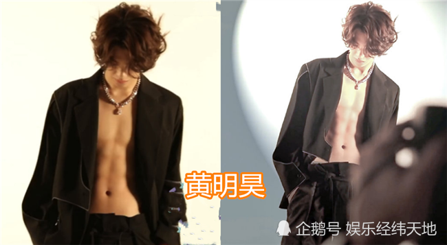 00后爱豆秀腹肌,黄明昊,刘耀文还好,看到丁程鑫:快别藏了