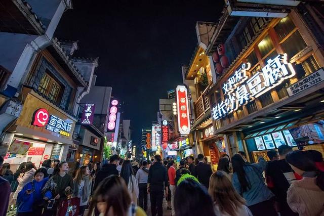 长沙,长沙夜景,长沙旅游,渔人码头,黄兴路步行街