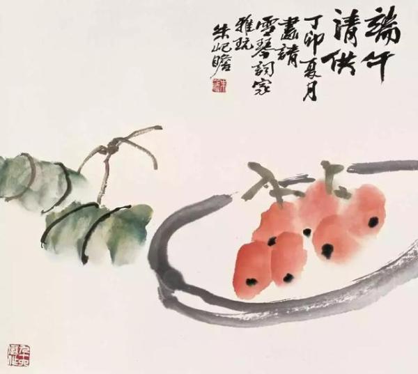 端午节,百毒不侵,齐白石,国画,枇杷,端午佳品