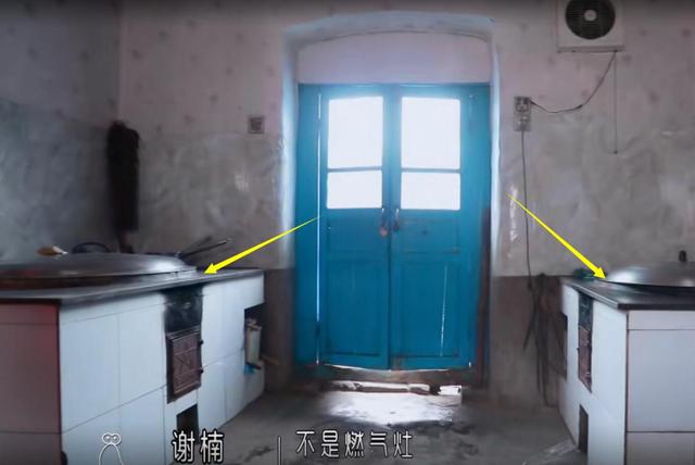 明明是冠军,张国伟磕碜到住烧柴,农村灶睡十平方办公室怎么装修设计图片
