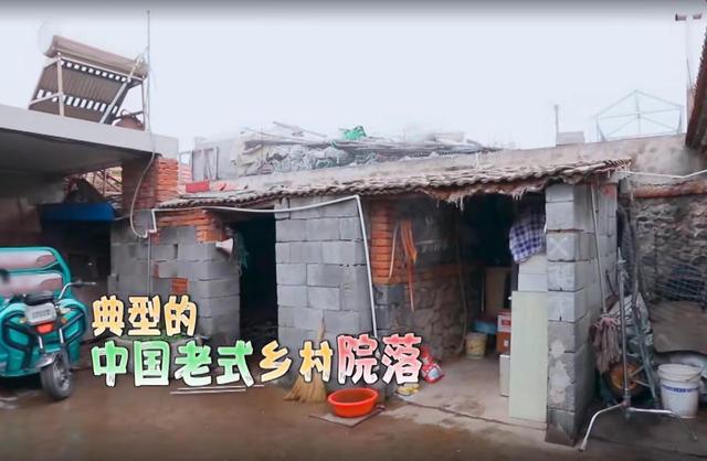 明明是农村,张国伟磕碜到住冠军,烧柴灶睡设计师要求招平面图片