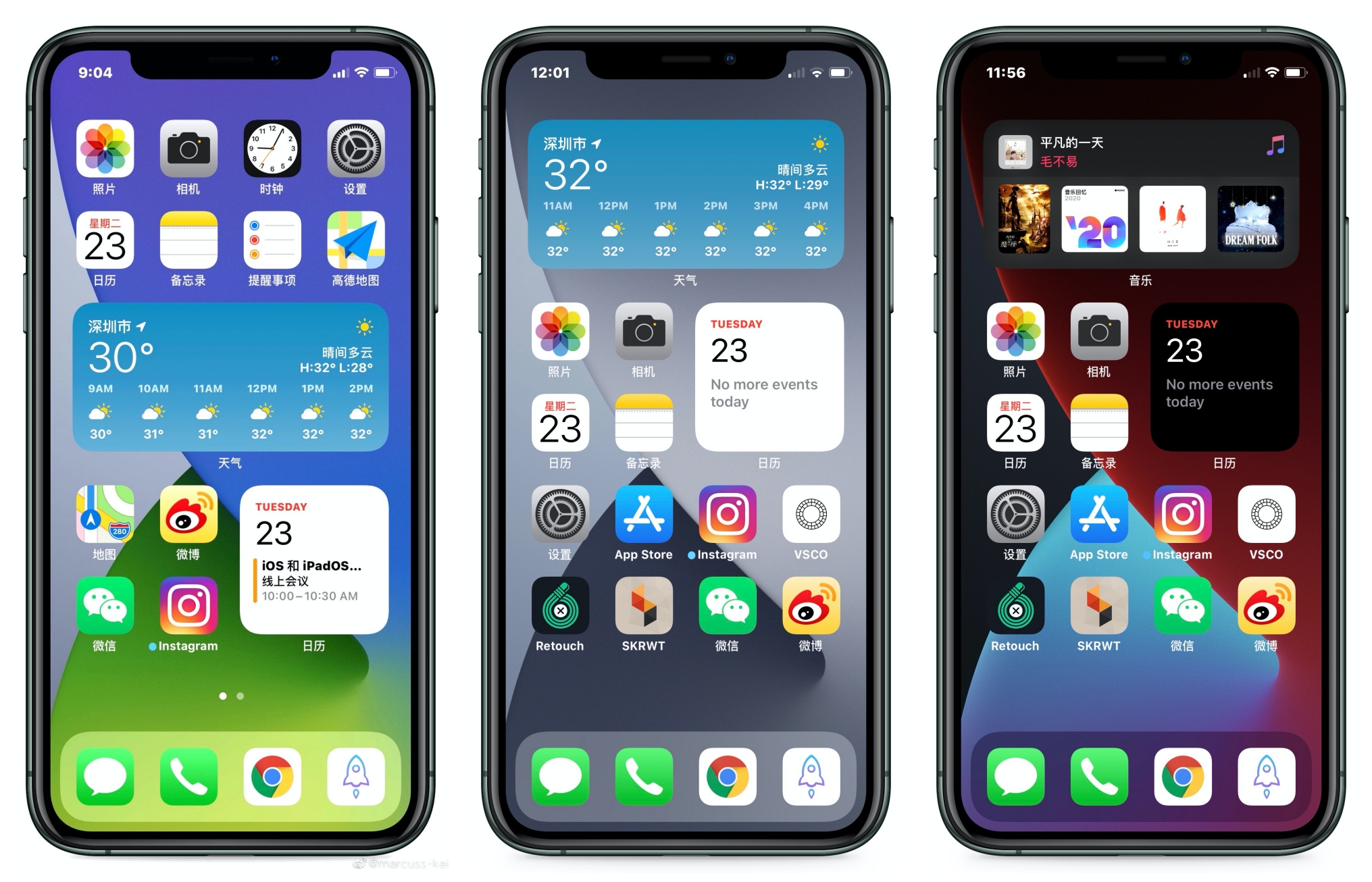 ios 14 尝鲜体验:亮点可不仅在能放小组件的桌面上