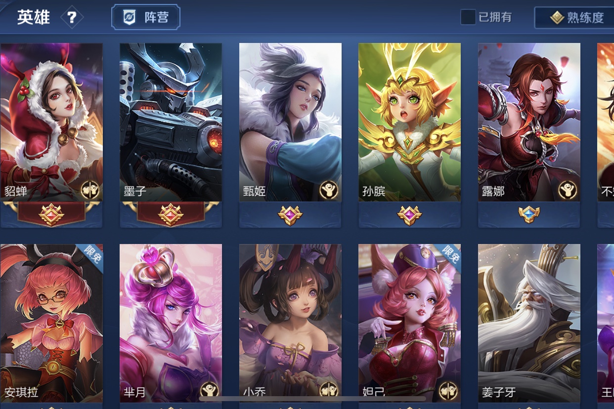 体验服:貂蝉再现五杀秀,圣杯是否该抛弃?别忘了安排她