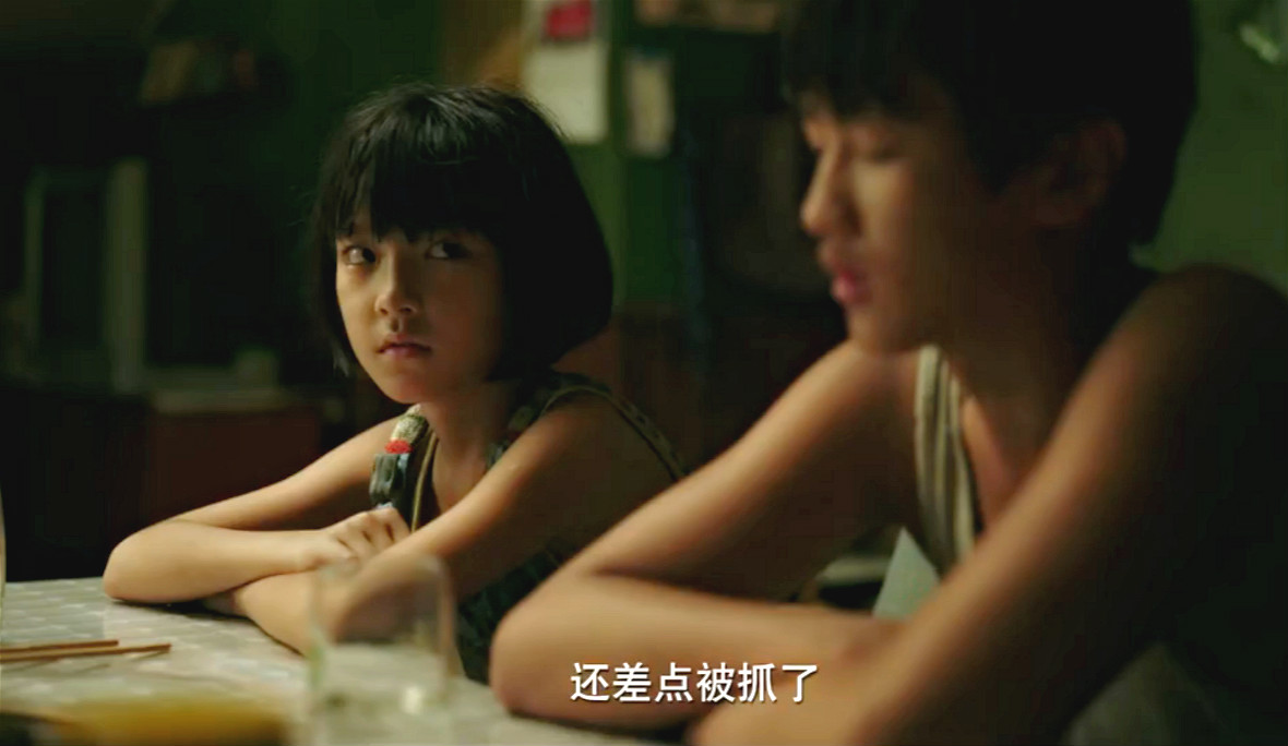 《隐秘的角落》全员恶人,普普或是隐藏最深的坏小孩