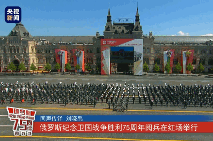 俄罗斯红场阅兵没看够?精彩动图来了!