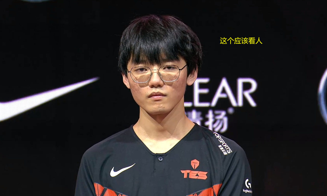 TES两局碾压获胜 赛后采访预言家：阿水EZ是最猛的！