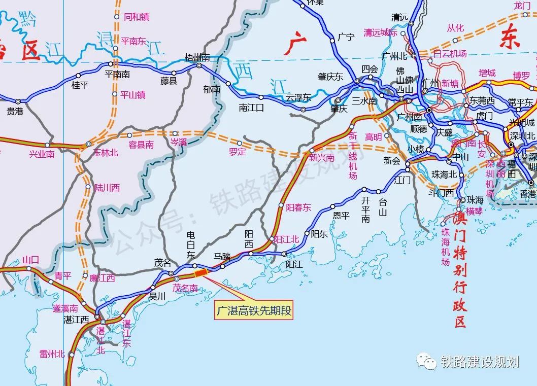 广湛高铁,电白区,马踏镇,湛江,观珠镇,望夫镇,村委会,坡心镇,自然资源