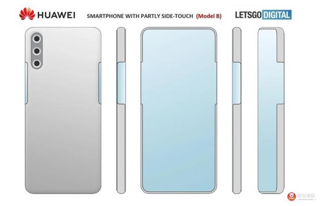 华为新全面屏手机专利曝光:机身两侧挖边?阉割掉电源键和音量键