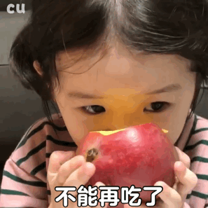 金雪表情包 吃吃吃