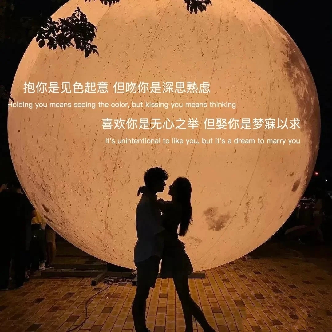 朋友圈背景图