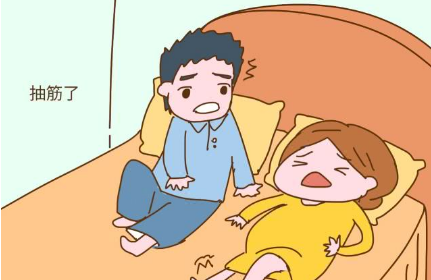 第三,孕期半夜腿抽筋