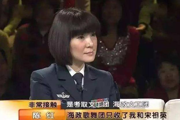 一首《常回家看看》火遍全国的陈红,她为什么不火了?