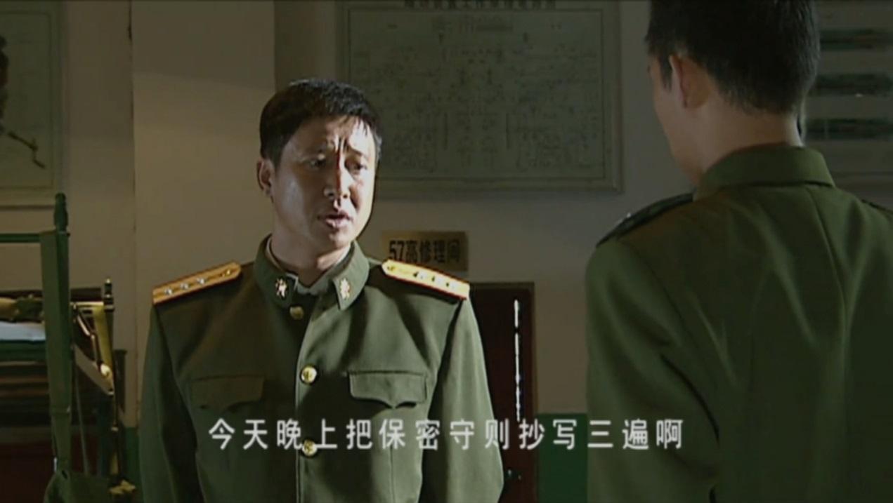除了《士兵突击》,谁还记得张国强主演的电视剧《永远的忠诚》?