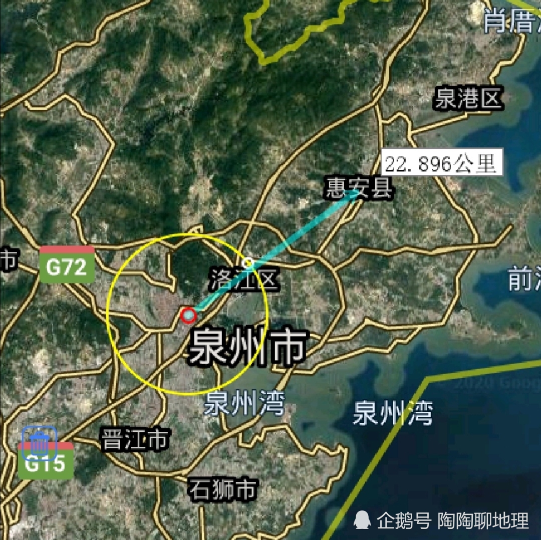 泉州,德化县,石狮市,南安市,安溪县,泉港区