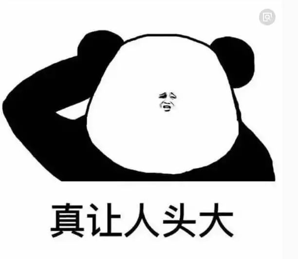 笑岔气的幽默段子,全程高能爆笑,个个风趣十足