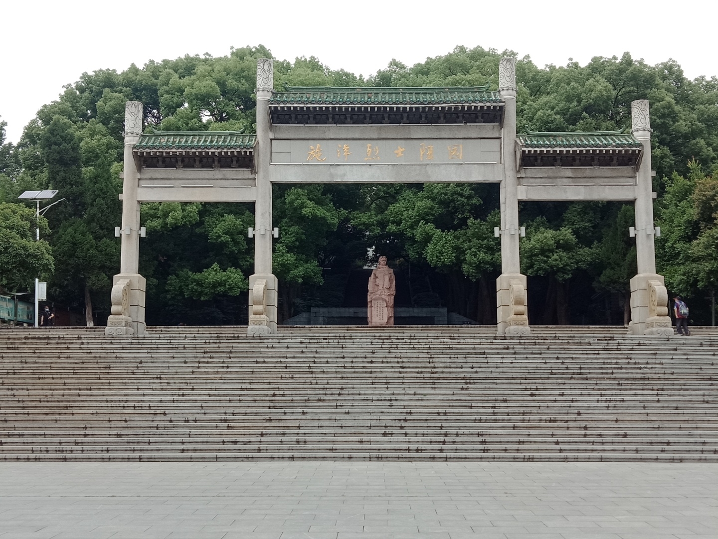 施洋烈士墓图文简介