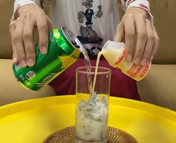 620_504gif 动态图 动图