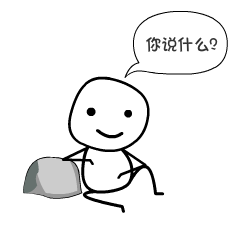 面瘫小男神【表情包】_腾讯新闻