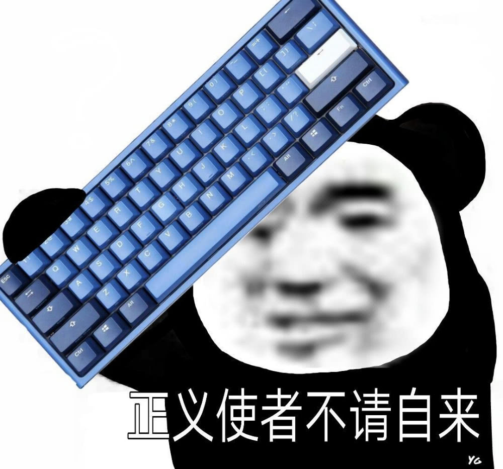 熊猫头表情包