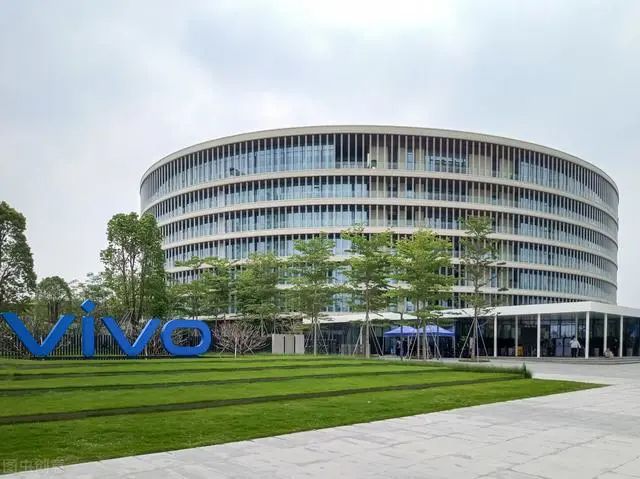 vivo公司的新总部建于东莞市长安镇的工业区,包括主办公楼,实验楼