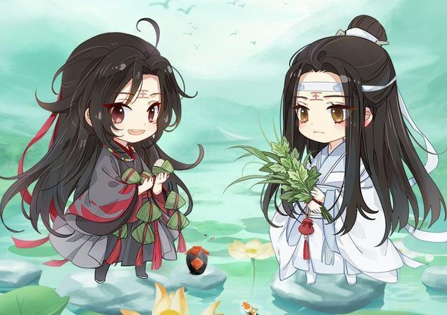 魔道祖师
