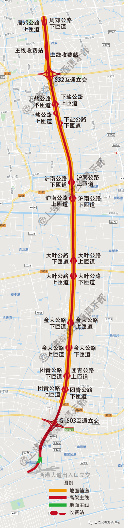 附属设施:s3公路在大叶公路,金大公路及团青公路处由 集中收费站调整