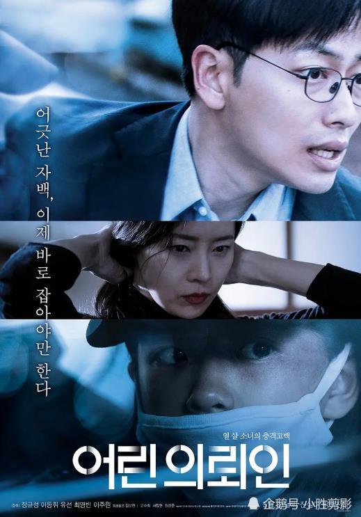 豆瓣2019年度电影榜单之评分高的韩国电影!