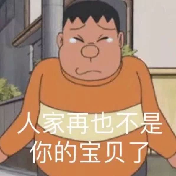 丽儿文案馆‖搞笑文案