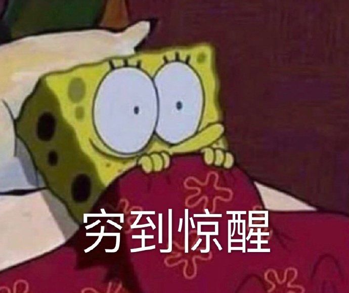 丽儿文案馆‖搞笑文案