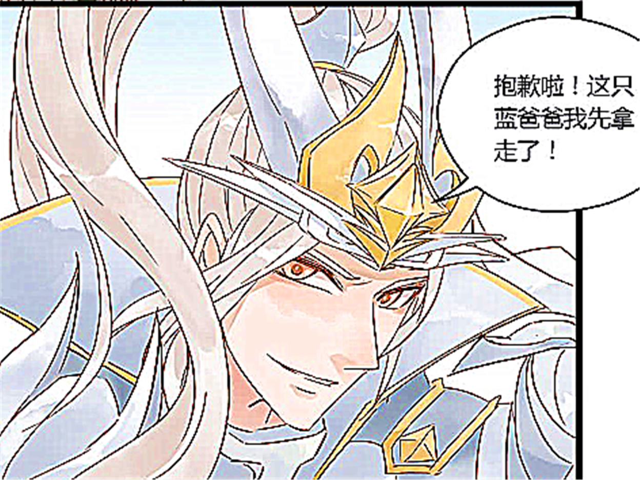 王者荣耀:白龙吟韩信是"氪金玩家",身后众多迷妹,李白