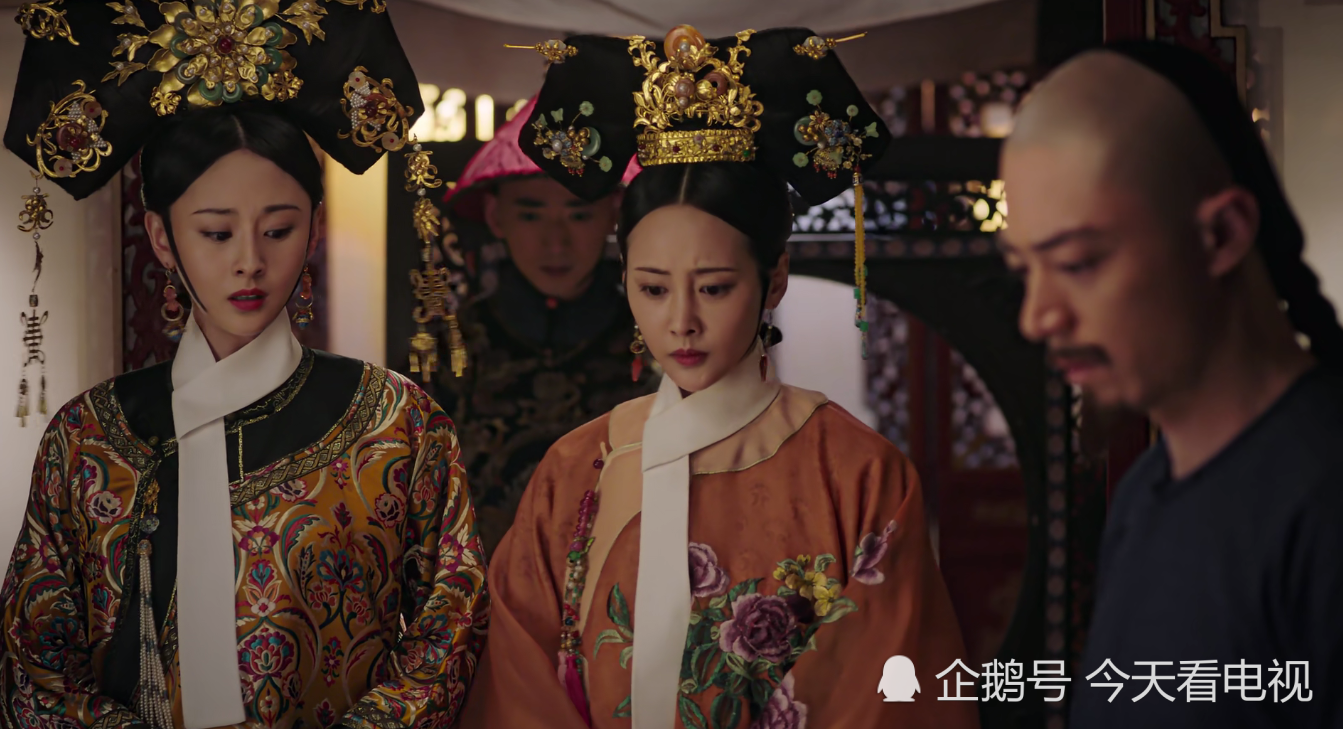 如懿传,和敬公主璟瑟,卫嬿婉,富察皇后,渣渣龙