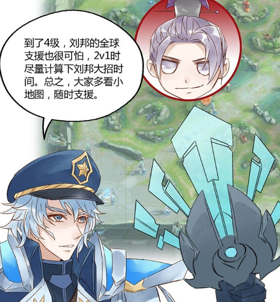王者荣耀:李元芳与狄大人交换情报,诸葛亮作为军师,竟