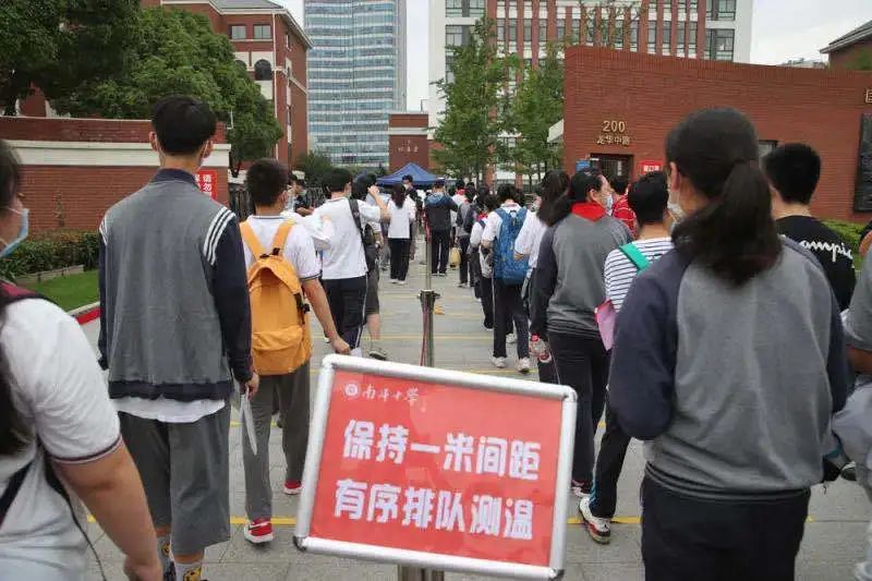 2013西安中考分数线_西安中考_2016西安中考分数线