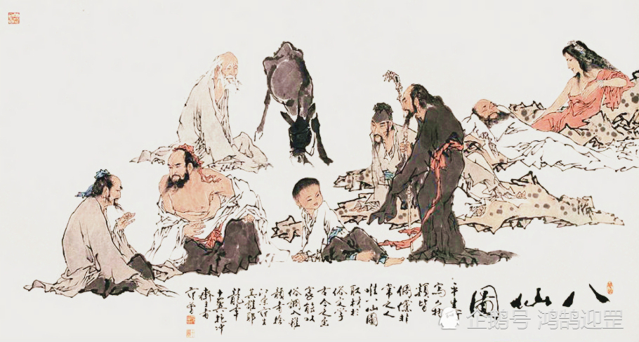 文化,国画,范曾,艺术,国学