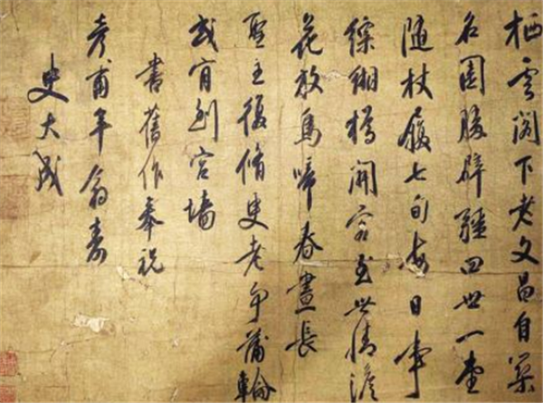 不止是高考能加分,古代有人靠此直接成状元