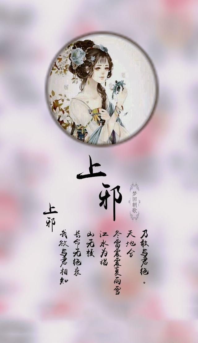 那些十分虐心的古风歌曲:河图《倾尽天下》垫底,第一实至名归!